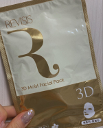 .リバイシスモイストフェイシャルパックをお試しさせていただきました🙆&zwj;♀️　　引き上げて使うから、生地が厚めで贅沢！美容液たっぷりすぎて残ったの使うのに必死😂　　肌荒れ&hellip;のInstagram画像