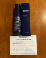 モニター当選生えたらいいなー🤣#afc #エーエフシー #shin #育毛剤 #男性用育毛剤 #メンズヘアケア #shin育毛剤 #抜け毛予防 #薄毛 #メンズ美容 #メンズコスメブランド #&hellip;のInstagram画像