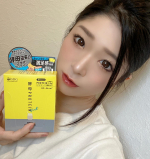 酵母PROTEIN  きな粉バナナ味1包 20g入りダイエット中のタンパク質補給に毎日プロテインを飲むのですが普段飲んでるのはホエイプロテイン、こちらはホエイプロテインとソイプロテインの良&hellip;のInstagram画像