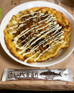 かけたり、混ぜて手軽にたんぱく質が摂れるたんぱく宣言。今日はお好み焼きに入れました。出汁の代わりに入れるだけで、たんぱく質もしっかりと摂取できて優秀です。お肉や魚、卵などでたんぱく質を意識しな&hellip;のInstagram画像