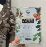 .*･ﾟ　これめっちゃ良かったᵒ̴̶̷̥́~ᵒ̴̶̷̣̥̀ ♡香りが最高すぎる🍃🌿薬草好きな人は必見✨天然なので安心✨温活効果はもちろん、身体に良さそうすぎて長風呂できちゃう🥰&hellip;のInstagram画像