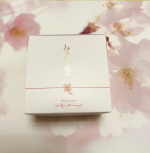 発売前のオールインワンジェル『しあわせ想い』を使ってみました🎵 なんとも縁起の良さそうなパッケージにもワクワク💕しちゃう『しあわせ想い』は、幸せのシンボルである四つ葉🍀のクローバーから作られた幸せ&hellip;のInstagram画像