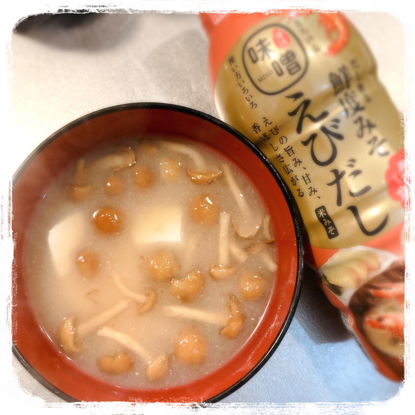 口コミ投稿：マルサンアイ様の🌸だし香る鮮度みそ えびだしモニターレポートです🖋🦐液状みそなので …