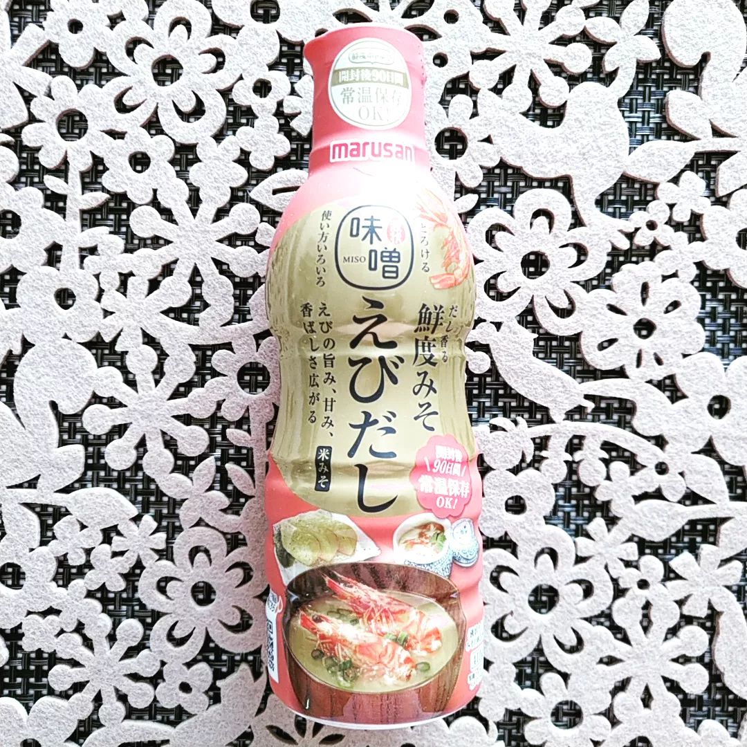 口コミ投稿：我が家のお味噌は「液状みそ」一択！ もう生みそは頂きもの以外使わないというくらい…