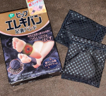 立ちっぱなしな日ヒールで疲れた日ふくらはぎは着圧だけど足裏にはこれ効く👌#ピップエレキバン足裏バンド @pip_cp寝る前につけてねると翌朝足軽快👍良いよ👌&hellip;のInstagram画像