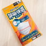 😷マスクの投稿続いてすいません🙏🏻こちらは呼吸快適マスク.ᐟ.ᐟ普通サイズだと少し大きくて緩いから小さめサイズが嬉しい&hearts;️これから暑くなって蒸れるし呼吸が楽なマスク&hellip;のInstagram画像