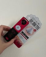 2分でスッキリ炭酸泡パック🫧万年毛穴目立ちに困っている私が最近使っているJUSO KURO PACK🌬黒い美容液が肌に乗せた瞬間泡に変わって毛穴汚れに密着！泡で汚れを浮かせ&hellip;のInstagram画像