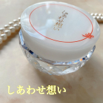 しあわせ想いお試しさせて頂きました✨✨⁡⁡⁡誰かのために頑張る人こそ、自分のことも大切にしてほしい。忙しい毎日を過ごす人こそ、幸せのひとときがあってほしい。そんな願いが込められて生まれた『しあ&hellip;のInstagram画像