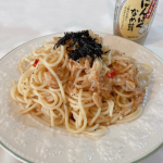 .*･ﾟ　おうちcooking🏠🍝テーブルランドのにんにくなめ茸を使って和風ペペチ作ったよ🥰・パスタ麺&hellip;200g・にんにくなめ茸&hellip;大さじ4～6・ニンニクチューブ&hellip;なくて&hellip;のInstagram画像