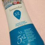 デリケートゾーンに使えるボディウォッシュ。ジェル状になっていて、塗らして泡立てると細かい泡が出て、肌に心地よい。ココナッツミルクの香りが南国気分を盛り上げてくれます♪#PR #ピルボックスジャパン&hellip;のInstagram画像