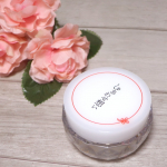 しあわせ想い😊幸せのシンボルである四つ葉のクローバーから作られた成分を配合。化粧水、乳液、美容液、パック、クリーム、アイクリーム、化粧下地、1つ7役のオールインワンジェル。形状記憶ジェルにより&hellip;のInstagram画像