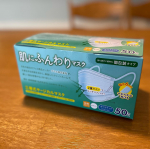 ．．ふんわり❤️やさしいつけ心地．✽+&dagger;+✽――✽+&dagger;+✽――✽+&dagger;+✽――✽+&dagger;+✽肌にふんわりマスク個包装タイプ（50枚パック）✽+&dagger;+✽――✽+&dagger;+✽――&hellip;のInstagram画像