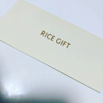 おこめ券を頂きました( ᐢ˙꒳​˙ᐢ )♡⁡聞いたことはあっても⁡手にするのは初めて!!⁡ギフトとして貰ったら嬉しいよね😙🙌⁡⁡有効期限ないし、スーパーとかでも使えるし⁡⁡最＆高🤘🏻😎&hellip;のInstagram画像