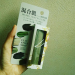 ペリカン石鹸さんのクレイスティックソープ使ってみてます😊日本人に多い混合肌向けの洗顔石鹸で、スティック形状の石鹸❗べたつく部分は石鹸で直接クルクルマッサージして、かさつく部分は優しく泡洗浄でき&hellip;のInstagram画像