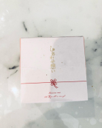 発売されたばかりのオールイワンジェル。 化粧水,美容液,パック,クリーム, アイクリームに化粧下地の効果があります。肌にハリを与える幸せのシンボル『四つ葉のクローバー』エキスと保湿成分の金沢産&hellip;のInstagram画像