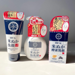 .＼米ぬか由来のスキンケアブランド／.江戸から学ぶスキンケアで、しっとりもちもちの&ldquo;江戸美人肌&rdquo;に導くスキンケアブランドの「江戸こすめ」.洗顔3タイプを使い比べてみました🙋&zwj;♀️🎶.①米&hellip;のInstagram画像