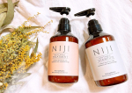 NIJIRHYTHMICシャンプー＆トリートメントインスタグラムフォロワー15万人のカリスマヘアアレンジインフルエンサー監修🙆&zwj;♀️雨の日とかほんとうねるしパサつきも気になる😮&hellip;のInstagram画像