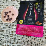 お腹周りの脂肪を減らす　機能性表示食品　シボリーナシボリーナは1日2粒、毎日飲むだけなので私にでも続けられています。黒ショウガ由来のポリメトキシブラボンを配合し、おなかの脂肪を減らす※目的の機&hellip;のInstagram画像