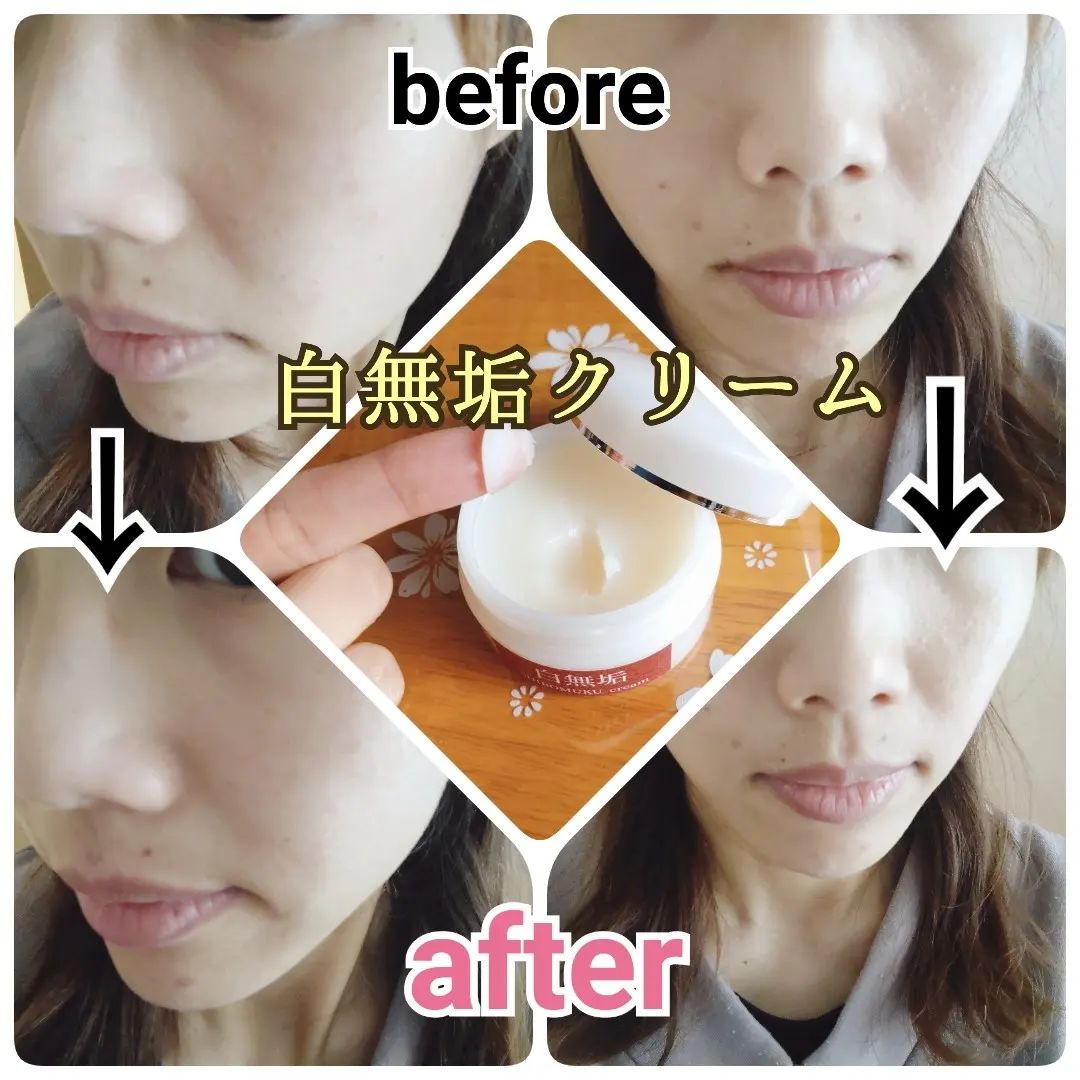 口コミ投稿：【 #白無垢クリーム 】この「白無垢」シリーズの名前の由来。結婚式を迎える前の女性…