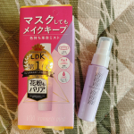 ＊＊株式会社黒龍堂さまの【LDK the  Beauty メイク the  Best 2021 受賞  ヴィ・ヴィ　色持ちミスト】をお試しさせて頂いております✨⁡この【ヴィ・ヴィ　色持ちミスト&hellip;のInstagram画像