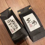 感動の炭火焙煎ブレンド「Gz 珈琲」。炭から発生する遠赤外線などによってコーヒー豆の内側からふっくらと焼き上げ、コーヒー豆が持つ本来の香りやコクを引き出しているそうで本当コクがあって美味しかっ&hellip;のInstagram画像