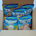 ずーっとずっと気になっていた商品をお試ししました✨ロート製薬の【セノビックPlus+】🎶カルシウム～ ビッ～クミックス セノビック🎶⬅️あのCMが頭から離れません😁子供達の成長&hellip;のInstagram画像