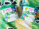 ★豆乳グルト 機能性表示食品 400g★「お通じを改善する」機能性表示食品として生まれ変わった豆乳グルト食べてみました✨味はまろやかでコクのある豆乳グルト！普通のヨーグルトよりは酸&hellip;のInstagram画像