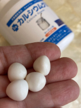 口コミ：子供の成長に〜Ca カルシウムグミの画像（3枚目）