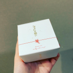 オールインワンジェル『しあわせ想い』を使ってみました🌹まず、パッケージがのし紙のようなおめでたい感じのデザインで、可愛い☺️蓋を開けるとスパチュラ付きで清潔✨スパチュラで手に取&hellip;のInstagram画像