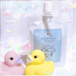 あなたはどれを選ぶ🤔⁉️楽しさあふれる💖ピーリングジェリー✨♡･･*･･♡･･*･･♡ 𝙳𝙴𝚃 𝚌𝚕𝚎𝚊𝚛 𝙼.　　　𝙿𝚎𝚎𝚕𝚒𝚗𝚐 𝙹𝚎𝚕𝚕𝚢♡･･*･･♡･･*･･♡･･*･･♡P&hellip;のInstagram画像