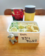 おはようございます☀いいお天気の西宮です。旦那さん釣りの大会から昨晩帰って来ましたが、尾鷲は土砂降りでお魚も小さいものしか釣れず坊主で帰ってきましたが、楽しめたようです。週味があるっていい&hellip;のInstagram画像