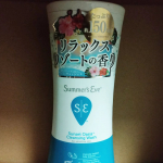 ドーンと大きく頼もしいデリケートゾーンケア商品を使っています。約150回分の大容量！キャップが固いのが玉にキズですが、薄いブルーのトロっとした液体で、泡立ちがよく細かい泡が立ちます。夏のリゾ&hellip;のInstagram画像