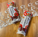 2022.4.26(火)《マイルドで美味しい》完熟トマトを約7個分を使用したテーブルランドさんの『おいしいトマトケチャップ』🍅でポークチャップを作りました♪作る前に味見〜酸っぱ&hellip;のInstagram画像