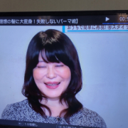 「コスメジタンさんの動画に出演させていただいて」薬用デンタルケアシリーズ商品のPRモデルとして撮影にご参加いただける方☆現品プレゼントあり！の投稿画像