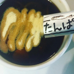 ★タンパク質が摂れる和風だし　たんぱく宣言★健康食習慣「たんぱく宣言」を試して二週間が経ちました♪かつお節と煮干し香る本格和風だしで、お味噌などに入れると風味もよく美味しく食べていまし&hellip;のInstagram画像