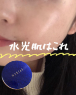 水光肌ならこれ！💎クッションコンパクトHARIAS以前も紹介した肌艶がすごいの！カバー力はさほど高くないけど、ナチュラルで艶っぽい。艶感で反射させてしみとかそばかすが気にな&hellip;のInstagram画像