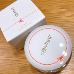 金沢産高級金箔&幸せの四つ葉のクローバー成分入りオールインワンジェル✨🍀透明のプルンプルンのジェルが、かなりしっとりもっちりします👍目元、口元が気になる年齢肌に❤️あとこれ、パッケ&hellip;のInstagram画像