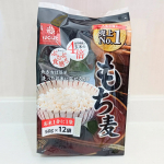 もち麦スタンドパックでご飯を炊きました💓もち麦ごはんは栄養が豊富なんです✨食物繊維が玄米の4倍！！白米の25倍も含まれてます😍いつも通り洗ったお米に混ぜて炊くだけなので簡単🎵普段か&hellip;のInstagram画像