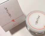 『しあわせ想い』幸せのシンボルである四つ葉のクローバーから作られた成分を配合するオールインワンジェルSDGsに配慮した新原料・縁起も兼ねる希少成分配合・3D形状記憶ジェル&hellip;のInstagram画像