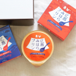 八天堂さまの広島みはらプリン　デリカをお試しさせていただきました。プリンといっても甘くないお食事プリン。三原の特産品である神明鶏と三原やっさタコの旨味を相性のいいチーズとコンソメで&hellip;のInstagram画像