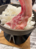 「最高なお肉」の画像（2枚目）