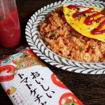 *テーブルランド『おいしいトマトケチャップ』**完熟トマト約7個分詰まったりんご酢使用のトマトケチャップ。りんご酢使用だから酸味が少なく甘み高め。今日の晩ごはん、、ケチャップオムライス&hellip;のInstagram画像