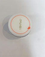 しあわせ想いを使ってみました。こちらはオールインワンジェルです。「誰かのために頑張る人こそ、自分のことも大切にしてほしい。」「忙しい毎日を過ごす人こそ、幸せのひとときがあってほしい&hellip;のInstagram画像