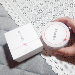 ウツクシア（utuKcia）のオールインワンジェル『しあわせ想い』を使ってみました☺しあわせ想いは、誰かのために頑張る人こそ、自分のことも大切にしてほしい🌺忙しい毎日を過ごす人こそ、幸せのひとと&hellip;のInstagram画像