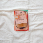 #ピップマグネループ をモニターさせていただきました。磁気が血行やコリを改善する磁気治療器です。新商品で、従来品よりループの太さや重さを約50u0025も改善したそうです。2年以上在宅勤務でひ&hellip;のInstagram画像