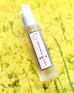 ムダ毛ケアと美肌ケアが両方できる『コントロールジェルEX-Ⅱ』を使ってみました🎵ムダ毛ケア成分、ダイズ種子エキスとヒオウギエキスを98％配合 お口周りや眉間のムダ毛など、部分集中ケアはもち&hellip;のInstagram画像