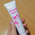 2022.04.29キレイShop様の『抑毛美肌ジェルクリーム Peach face(ピーチ・フェイス)』1.うぶ毛ケア成分「ヒオウギエキス」で毛が太く、濃くなる原因そのものをブロック💥2.&hellip;のInstagram画像