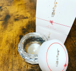 ..オールインワンジェル#しあわせ想い.オールインワンで助かる🙆&zwj;♀️金箔とCICA成分がはいってて🙆&zwj;♀️&hearts;️金箔がきらきらしてて💐💐💐..4月下旬発売予定#しあわせ想い#オ&hellip;のInstagram画像