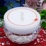 すみません、投稿の写真掲載の事情で二つにします。説明は同じです。しあわせ想い誰かのために頑張る人こそ、自分のことも大切にしてほしい。忙しい毎日を過ごす人こそ、幸せのひとときがあってほしい。　&hellip;のInstagram画像