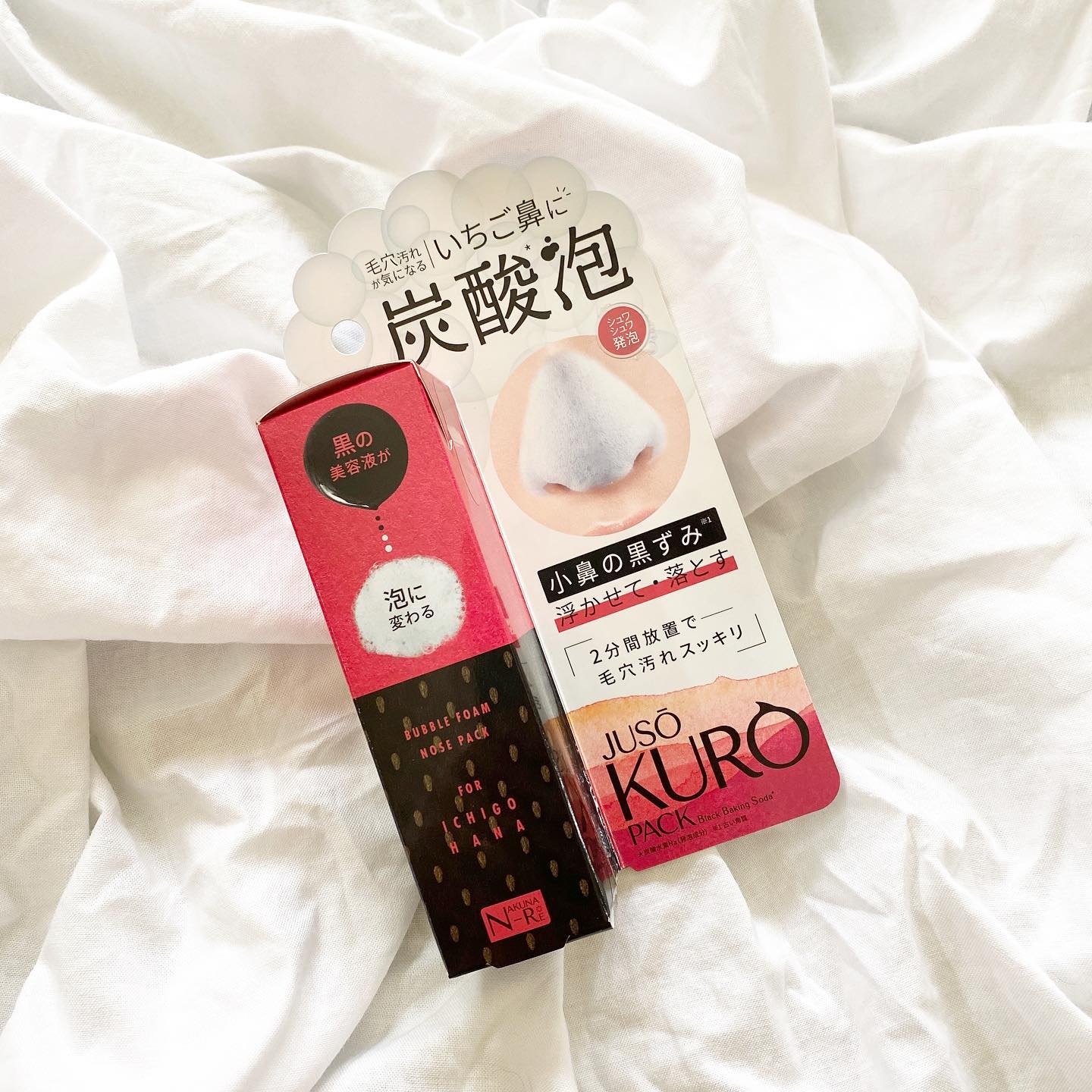 口コミ投稿：JUSO KURO PACK 2022.*･ﾟ　.ﾟ･*..*･ﾟ　.ﾟ･*..*･ﾟ　.ﾟ･*.重曹と炭の炭酸泡が毛穴の奥…